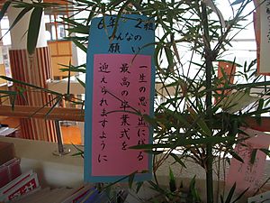 Dscn2392
