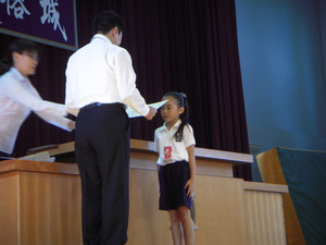 Dscn3664