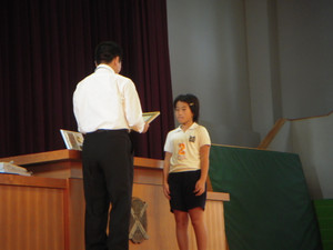 Dscn3670