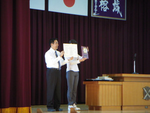 Dscn3675