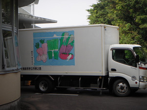 Dscn3686