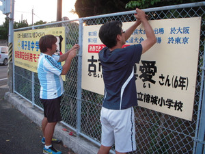 Dscn3688