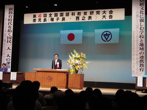Dscn3783
