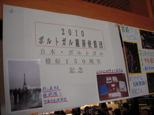 Dscn5181