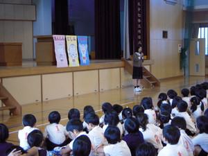Dscn5211