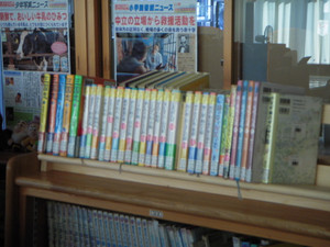 Dscn5214
