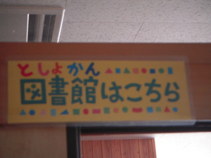 Dscn5215