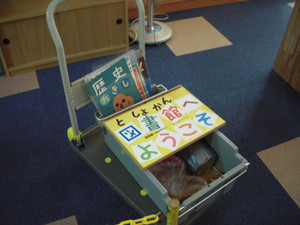 Dscn5216