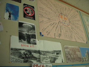 Dscn5219