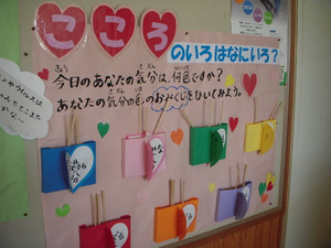 Dscn5226