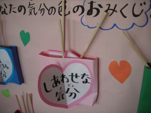 Dscn5227