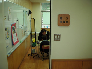 Dscn5234