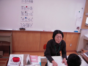 Dscn5236