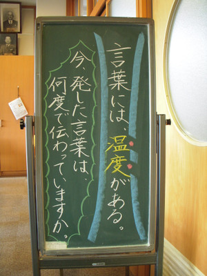 Dscn5302