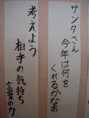 Dscn5315