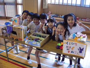 Dscn5359