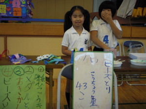 Dscn5368