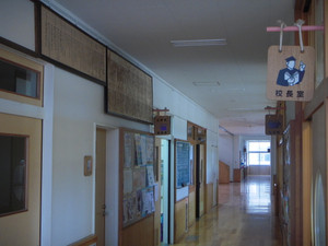 Dscn0063