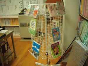Dscn0066