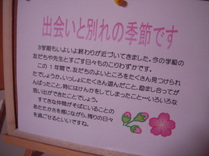 Dscn0995