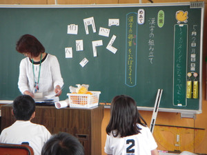 Dscn1591
