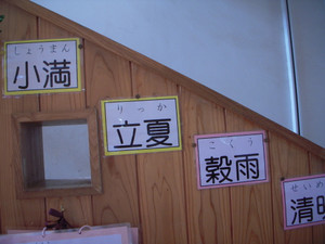 Dscn1616