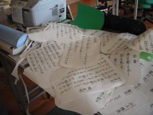 Dscn1621