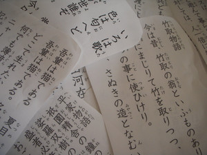 Dscn1622