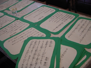 Dscn1623