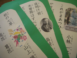 Dscn1624