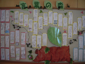 Dscn1625