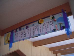 Dscn1626_2