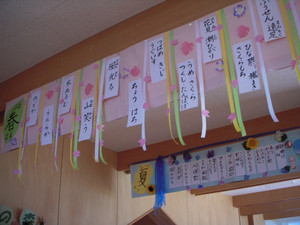 Dscn1627
