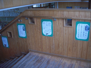 Dscn1639