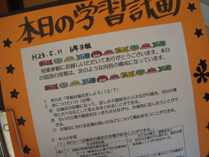 Dscn1721