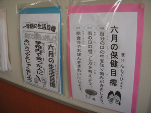 Dscn2039