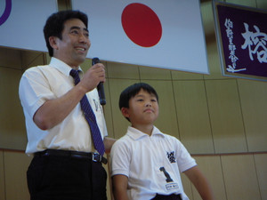 Dscn2096