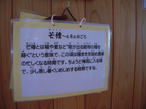 Dscn2106