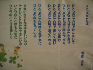 Dscn2102