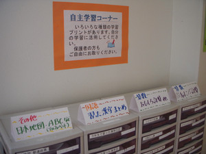 Dscn0020