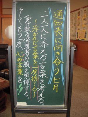 Dscn0046