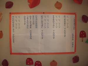 Dscn2929