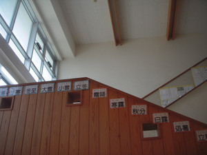 Dscn2946