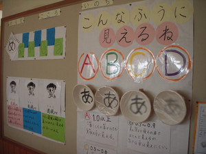 Dscn2948