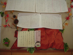 Dscn3088