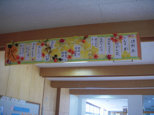 Dscn3089