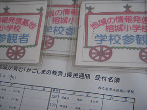 Dscn3410
