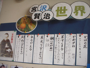 Dscn3440