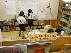Dscn3832