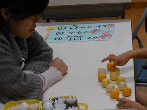 Dscn3986